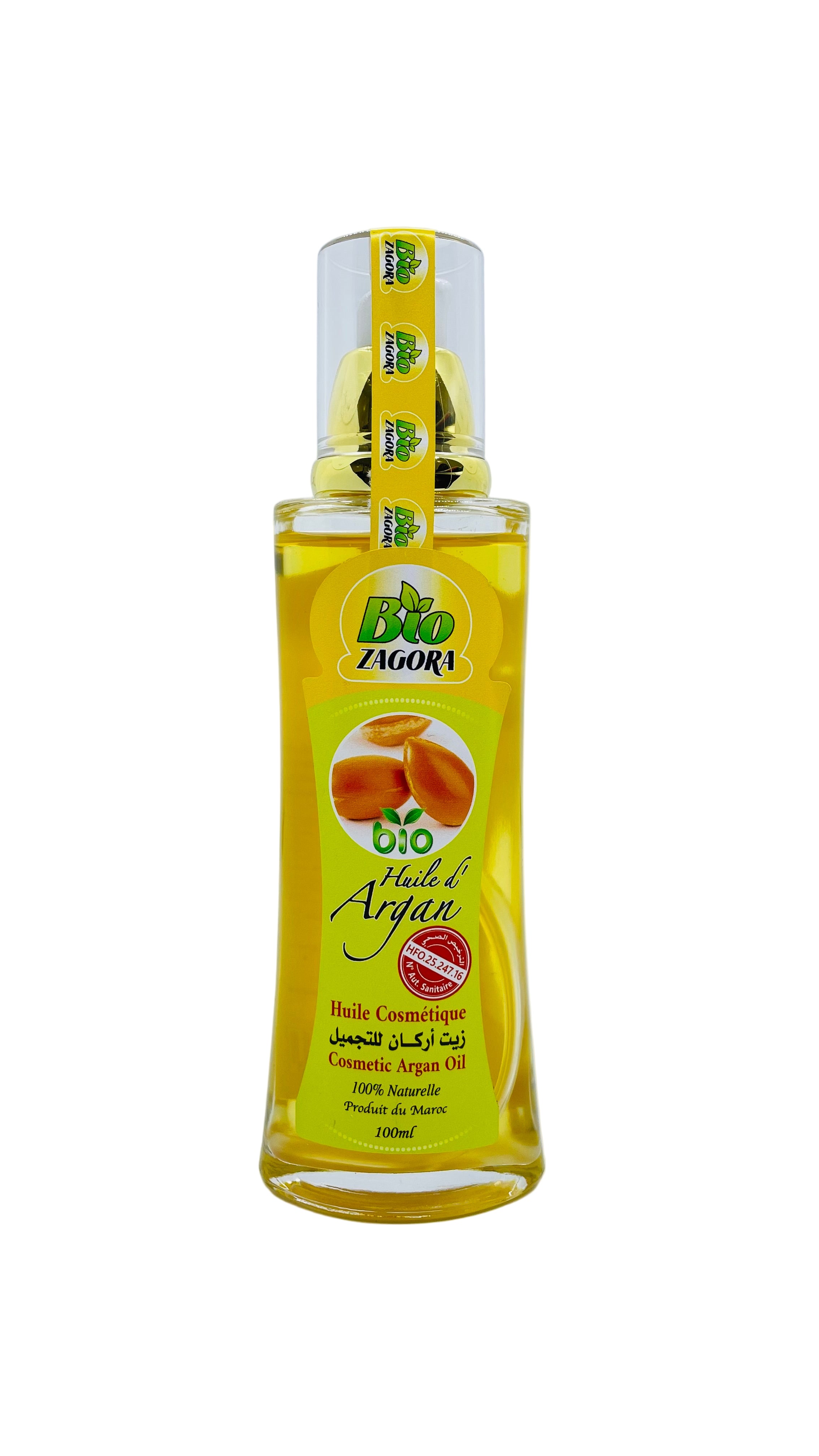 HUILE D'ARGAN COSMÉTIQUE - زيت اركان للتجميل