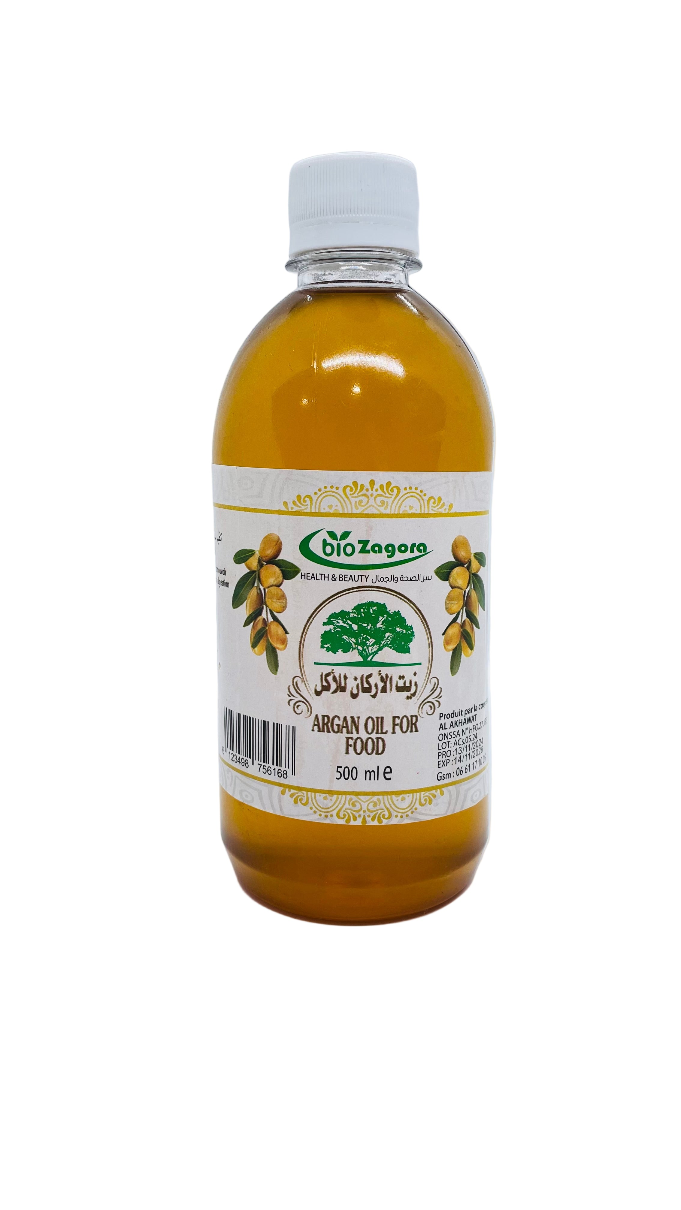 HUILE DARGAN ALUMENTAIRE - زيت اركان للأكل