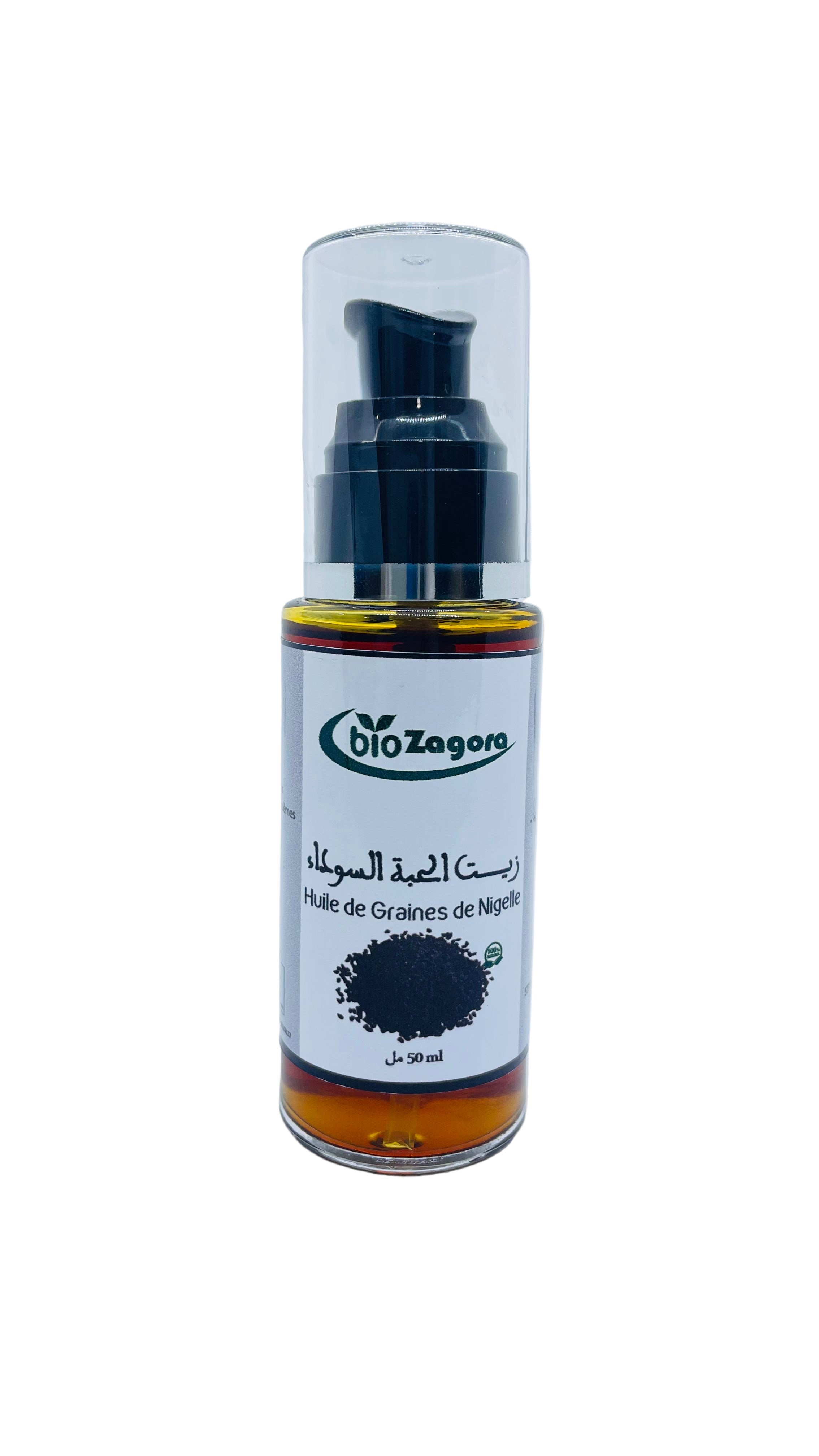 HUILE DE GRAINES DE NIGELLE 50ML - زيت الحبة السوداء