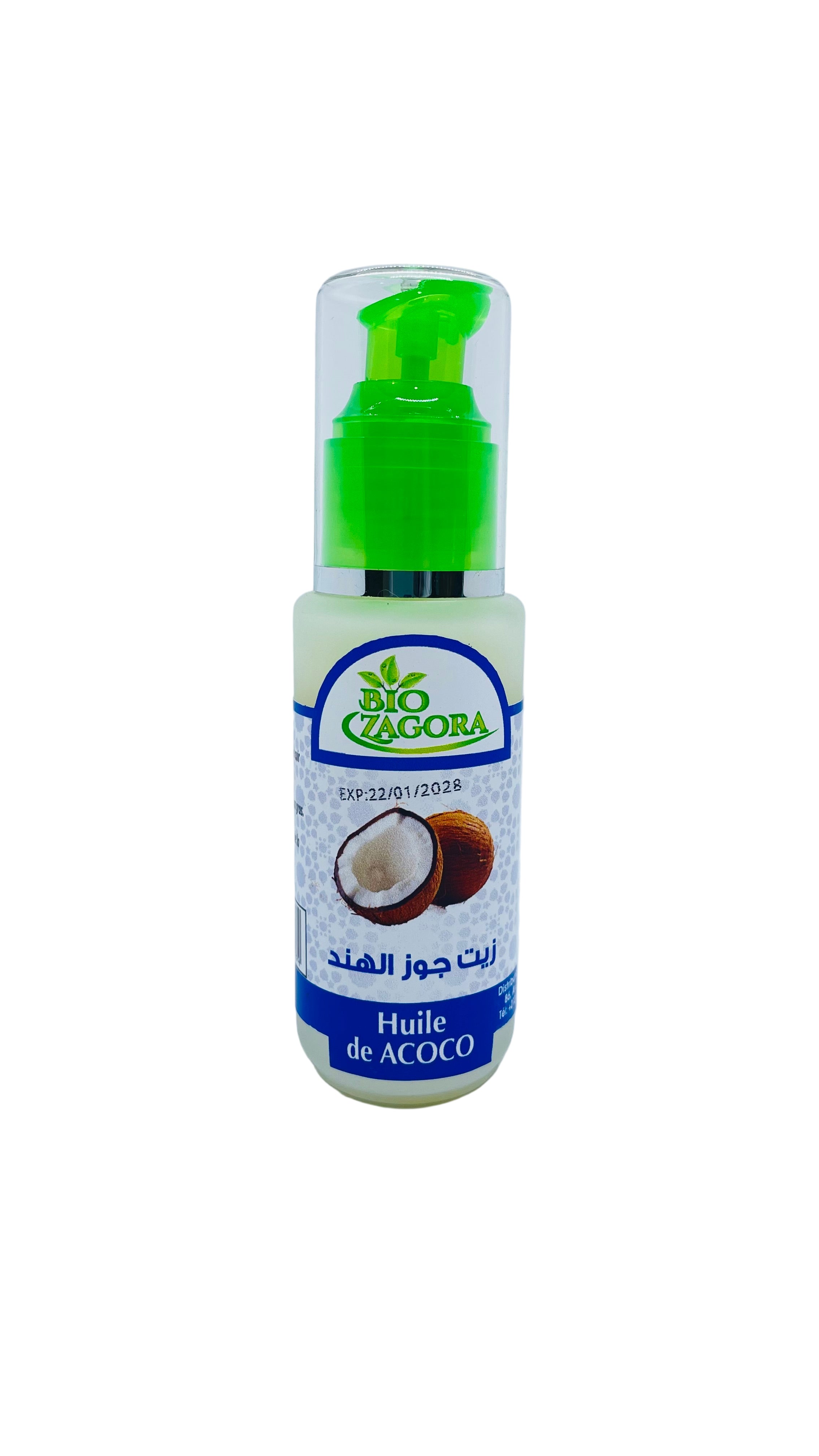 HUILE DE COCO 50ML-زيت جوز الهند