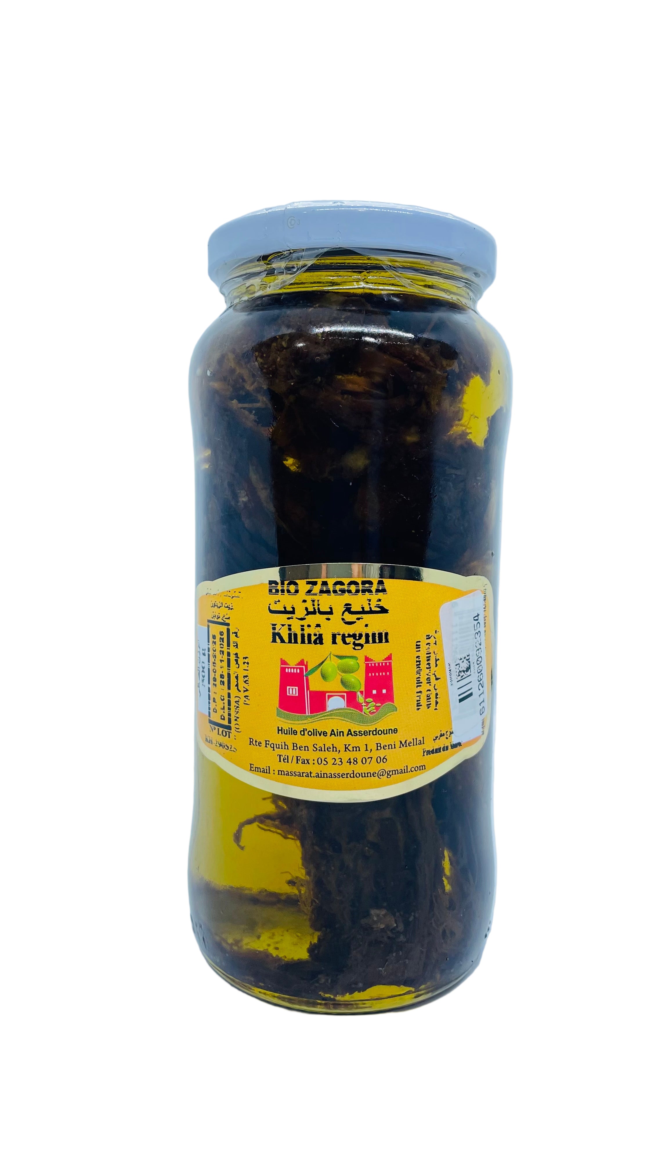 Khlia regim - خليع بالزيت