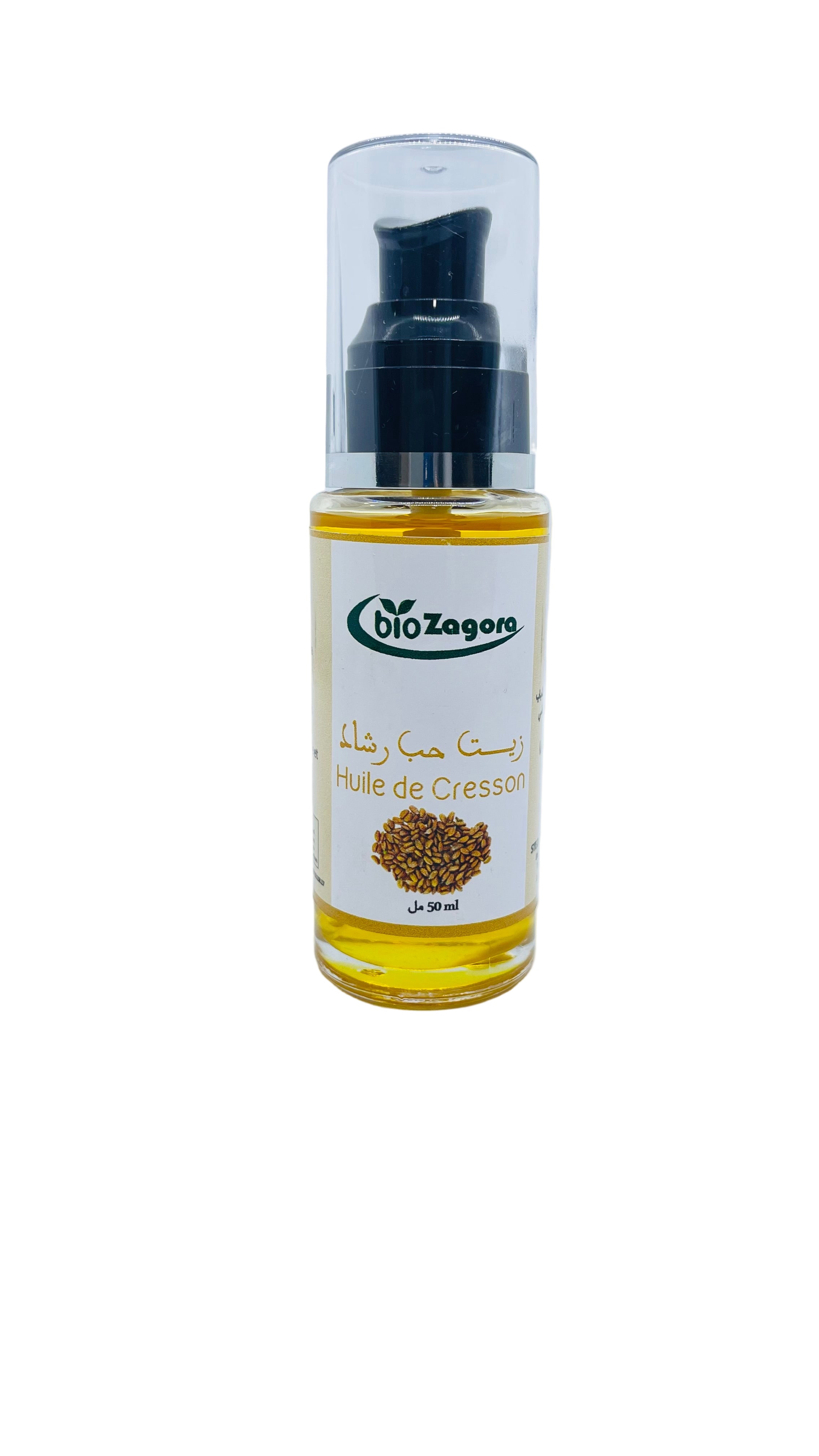 HUILE DE CRESSON 50ML- زيت حب الرشاد