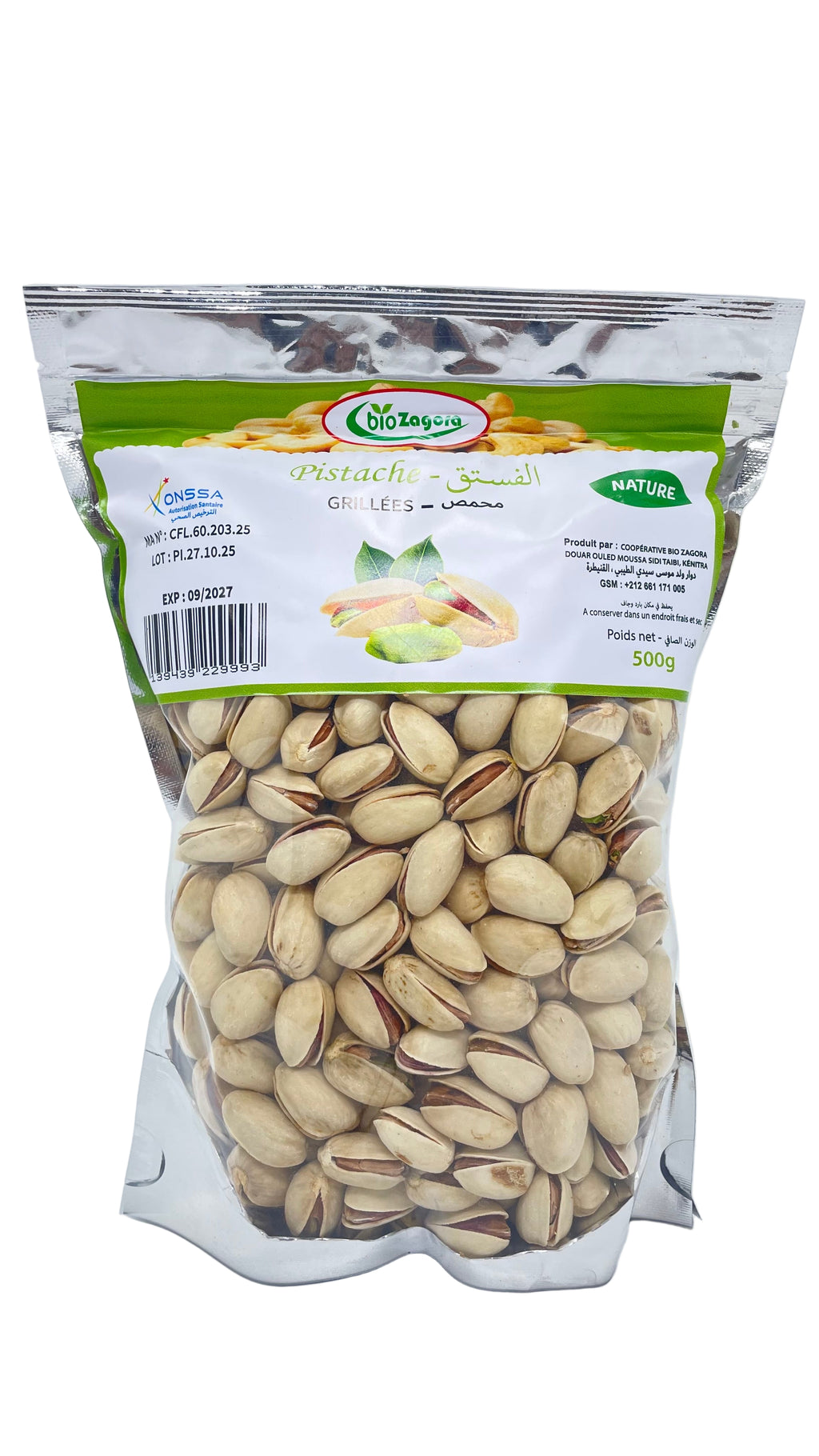 PISTACHE GRILLEES nature - الفستق محمص