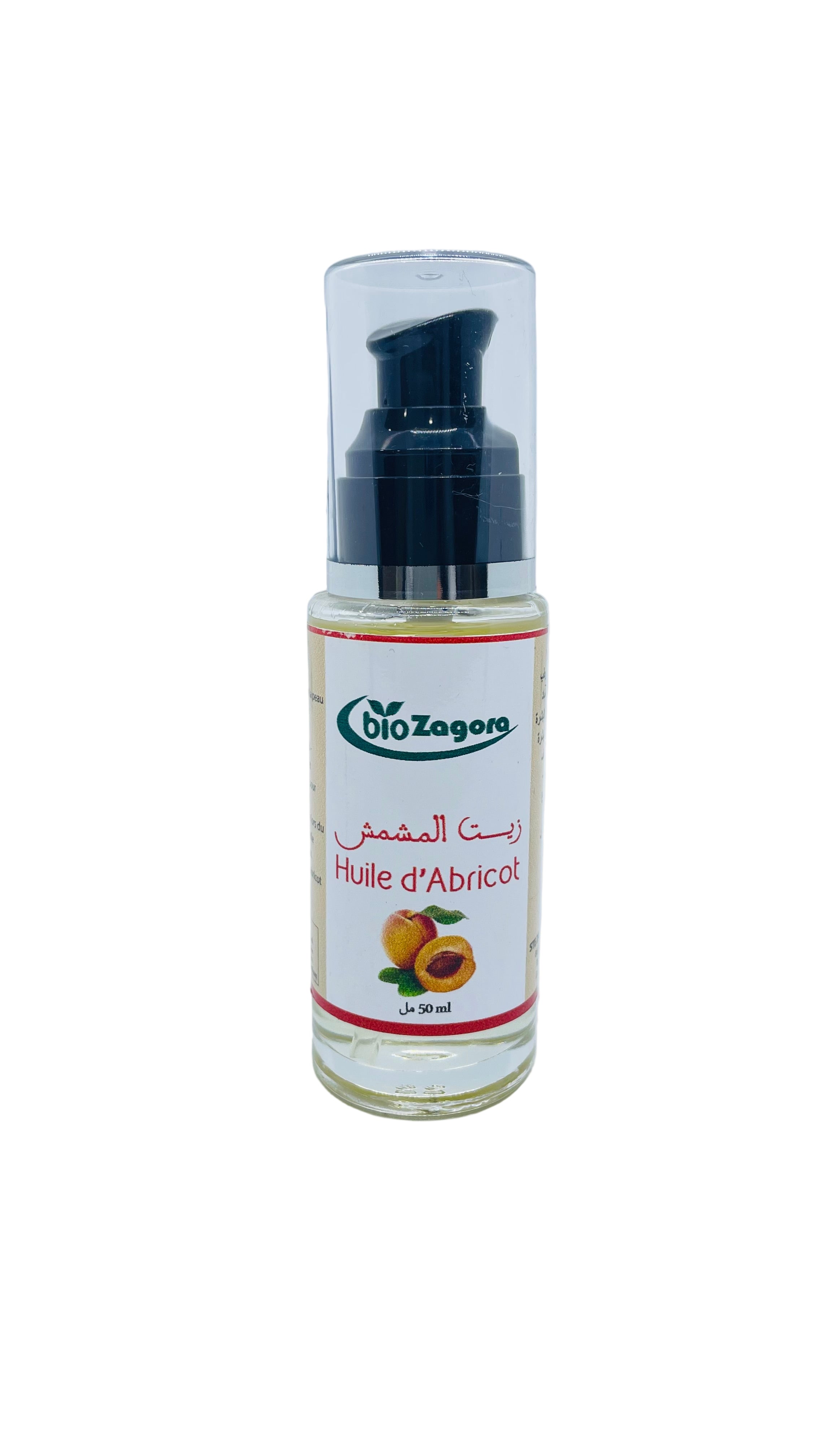 HUILE D'ABRICOT 50ML-زيت المشمش