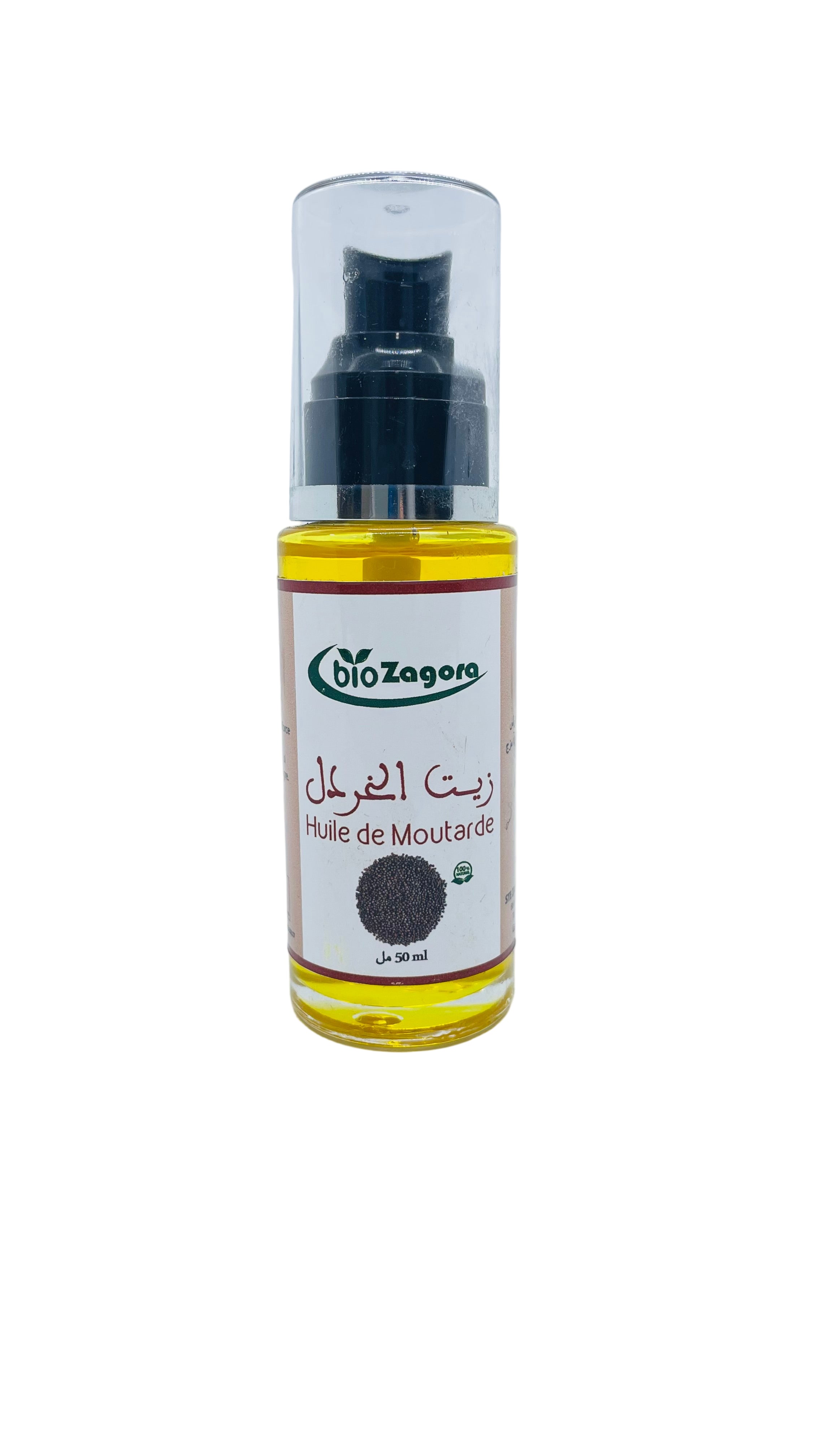 HUILE DE MOUTARDE 50ML-زيت الخردل