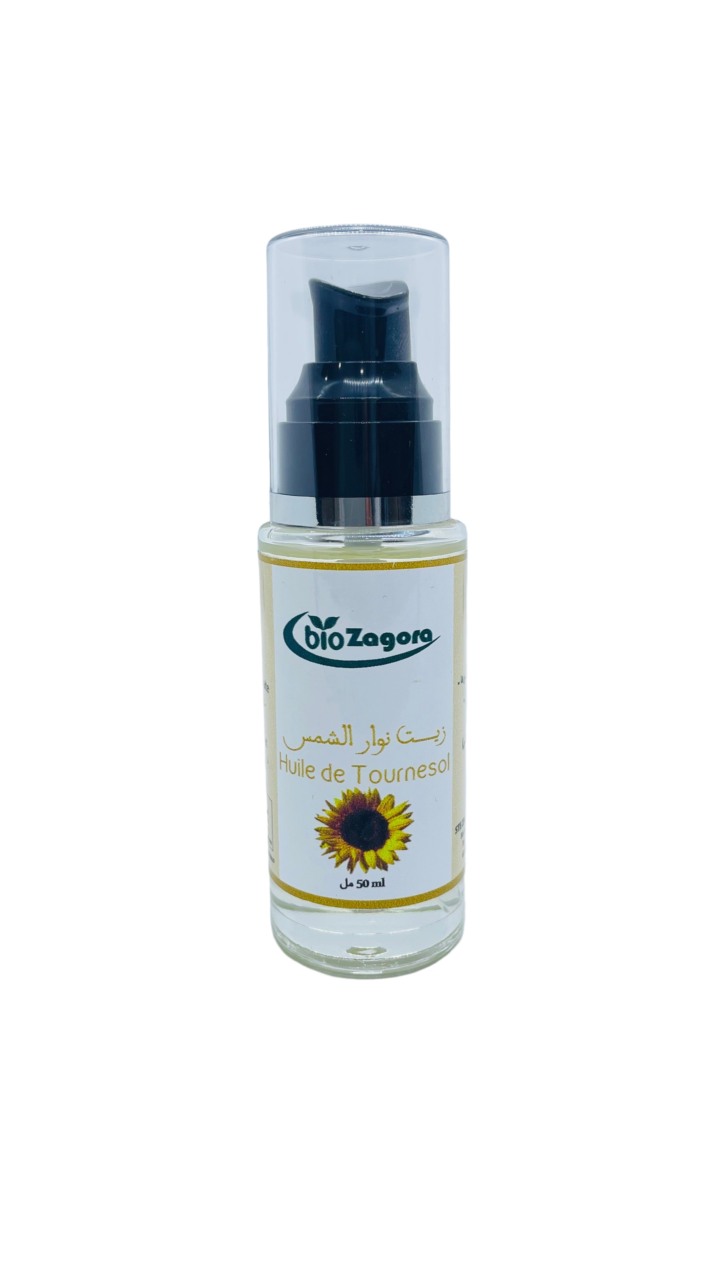 HUILE DE TOURNESOL 50ML-زيت نوارة الشمس