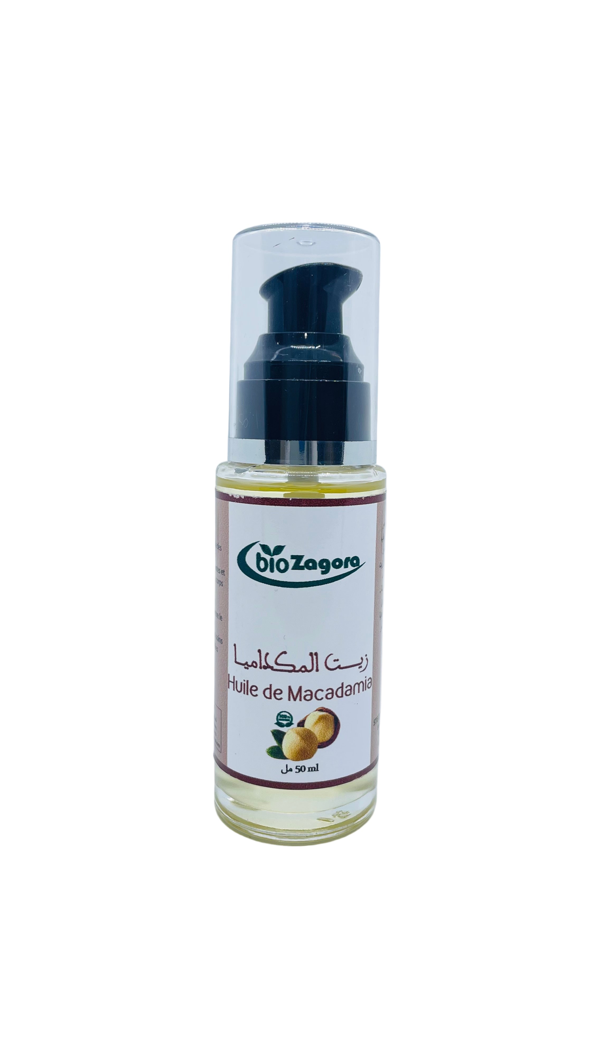 HUILE DE MACADAMIA 50ML- زيت المكداميا