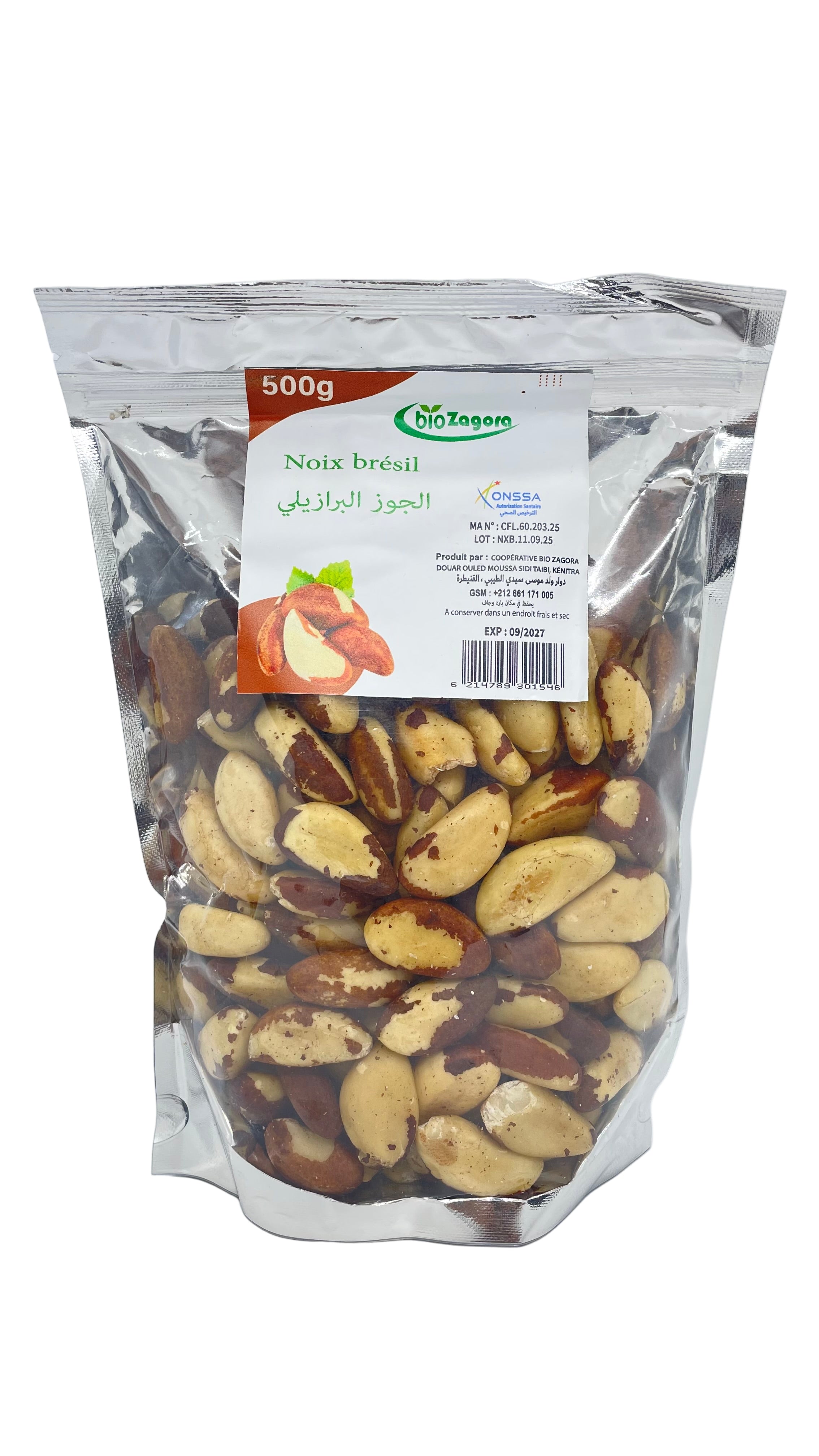 NOIX BRÉSIL - الجوز البرازيلي