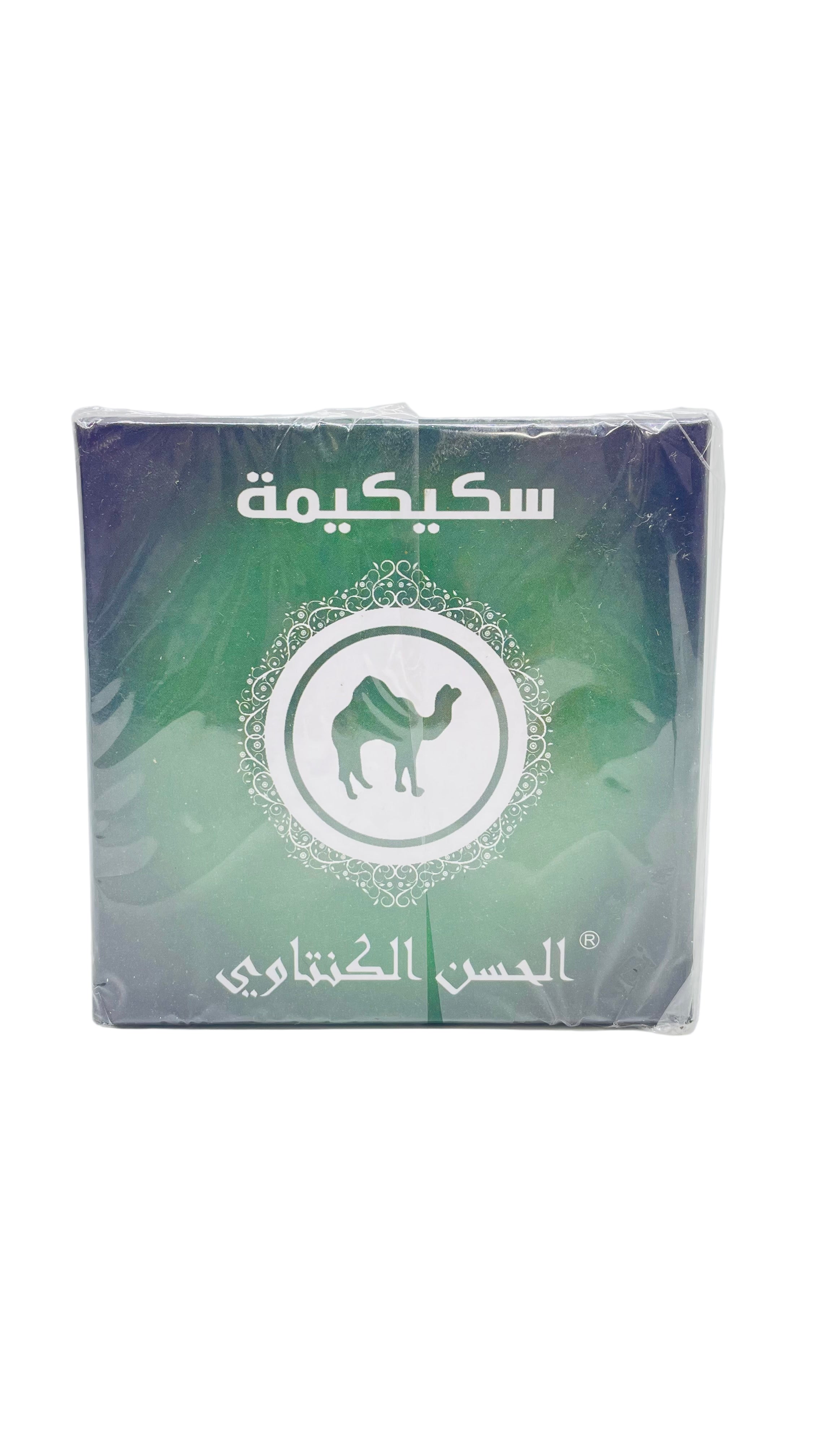 SKIKIMA _ سكيكيمة