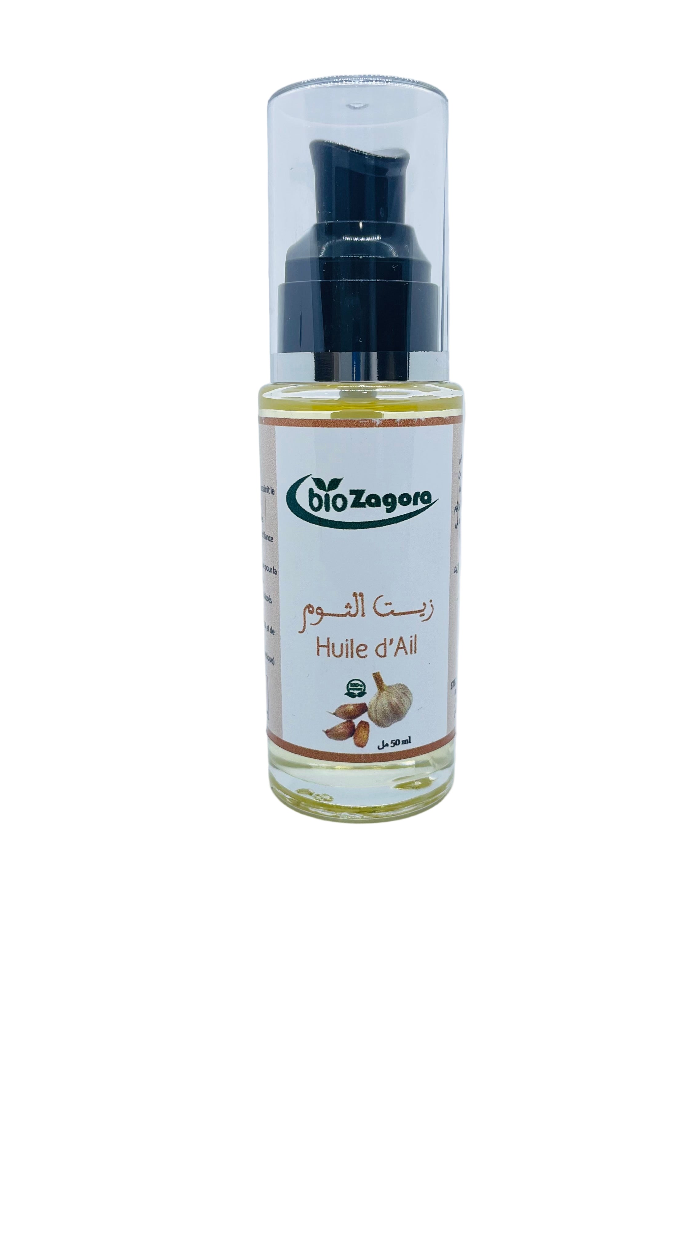 HUILE D'AIL 50ML- زيت الثوم