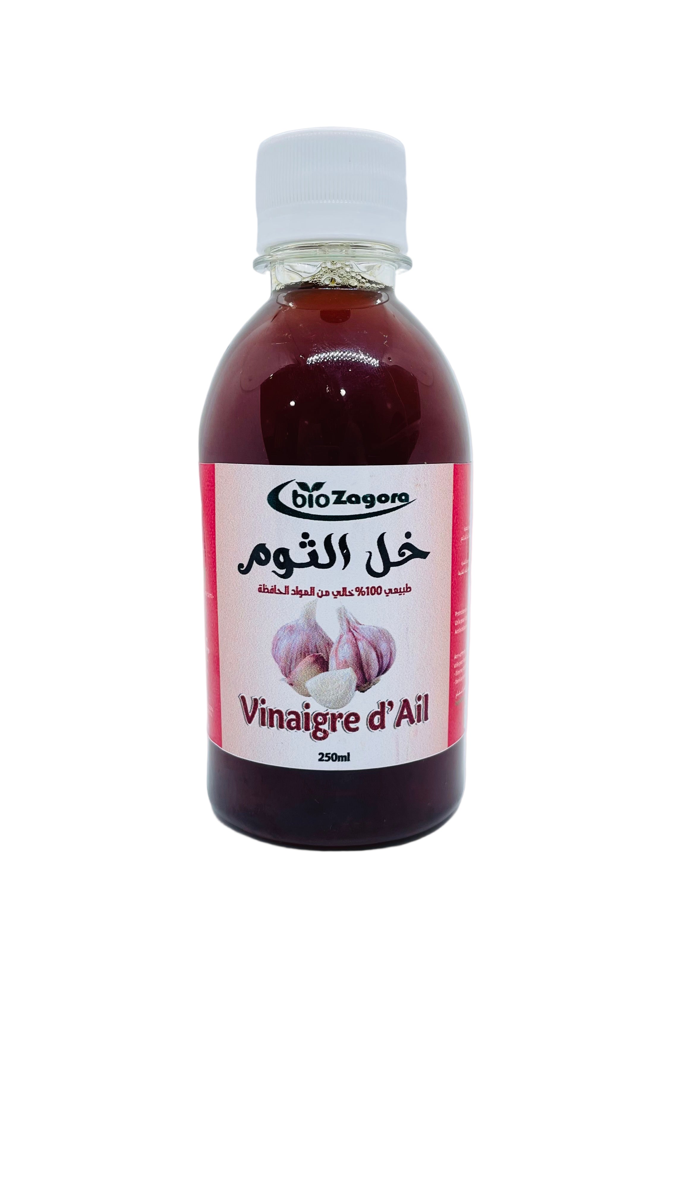 VINAIGRE D'AIL 250ML- خل الثوم