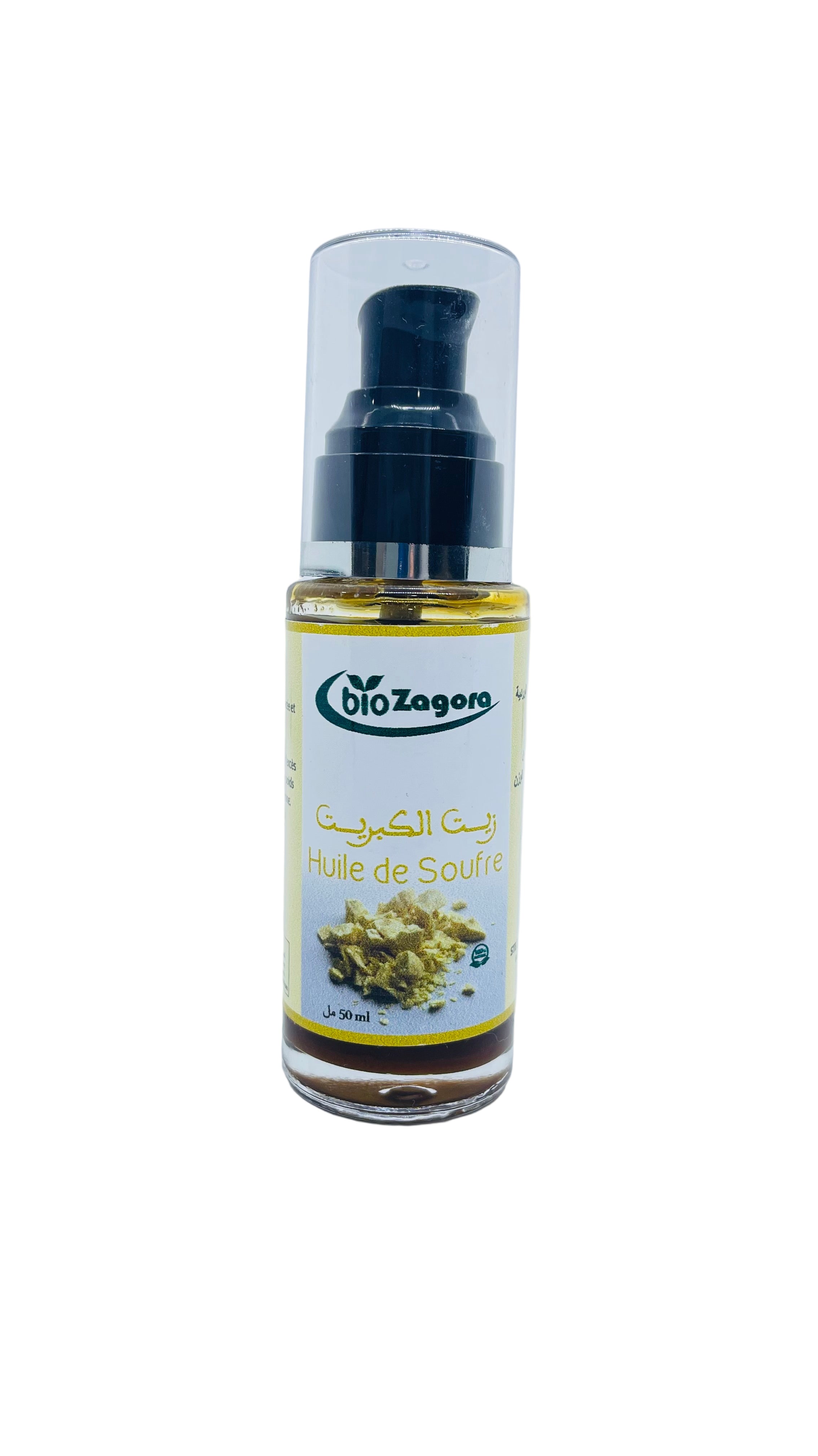 HUILE DE SOUFRE 50ML- زيت الكبريت