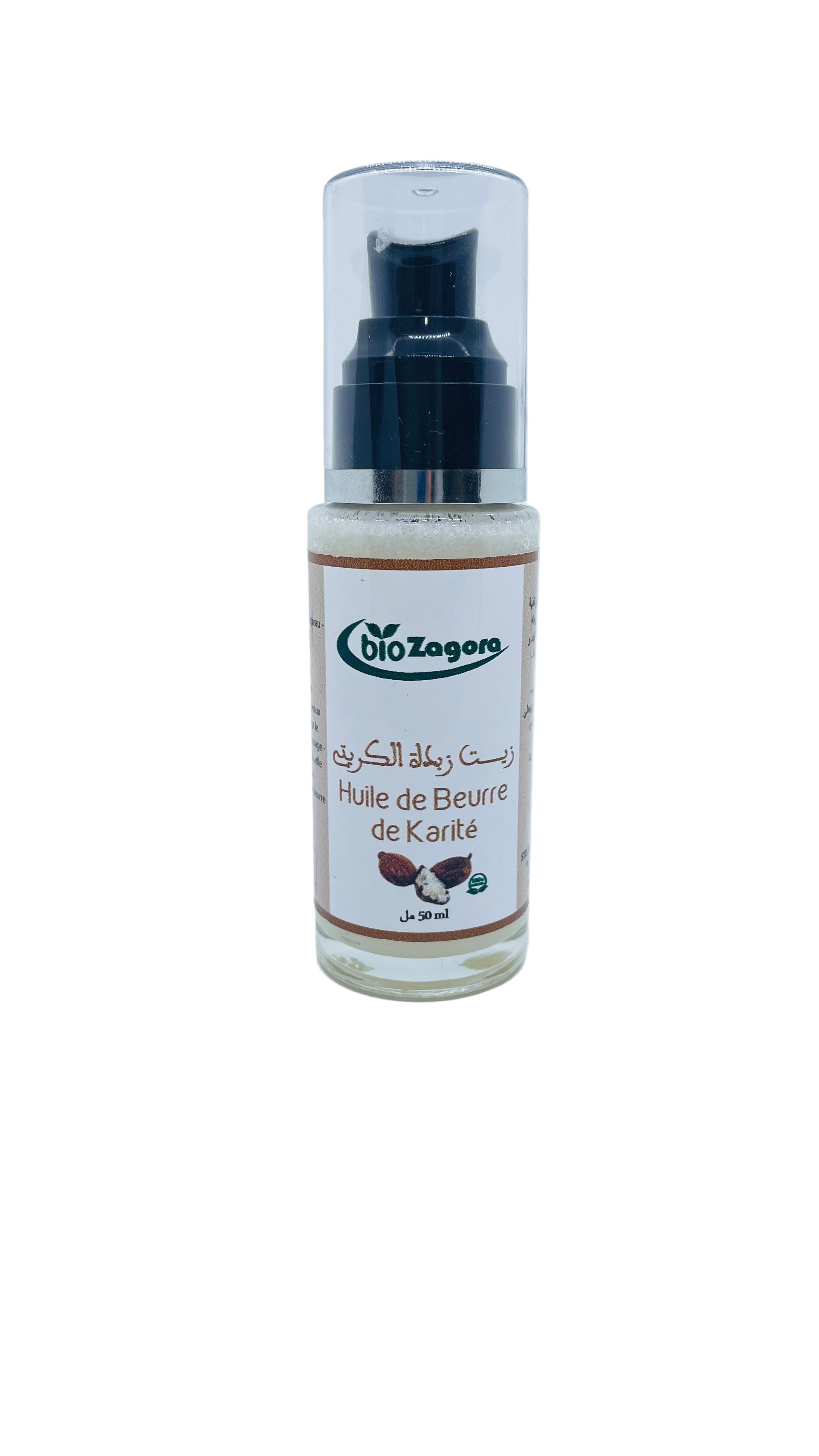 HUILE DE BEURRE DE KARITE 50ML- زيت زبدة الكريتي