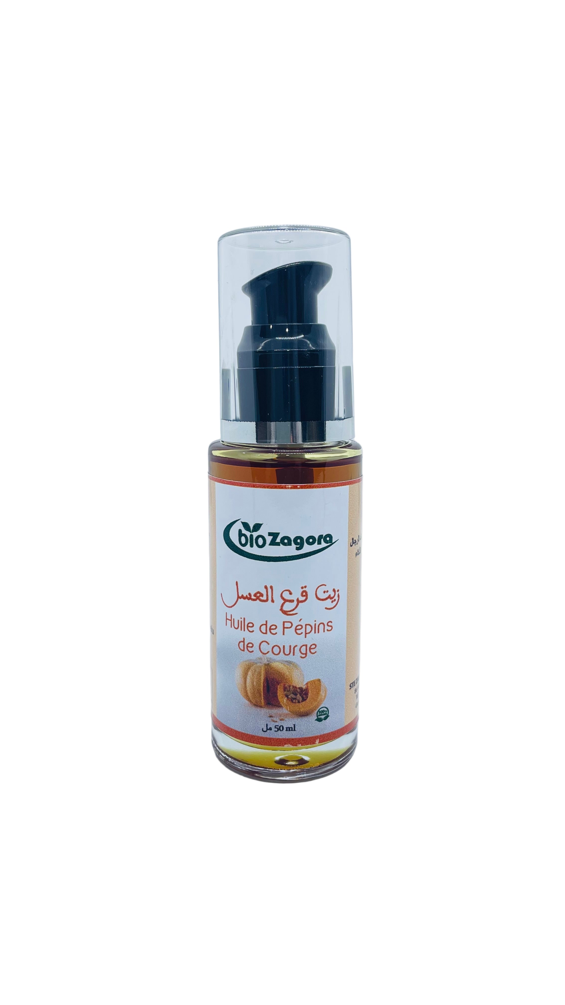 HUILE DE PEPINS DE COURGE 50ML-زيت قرع العسل