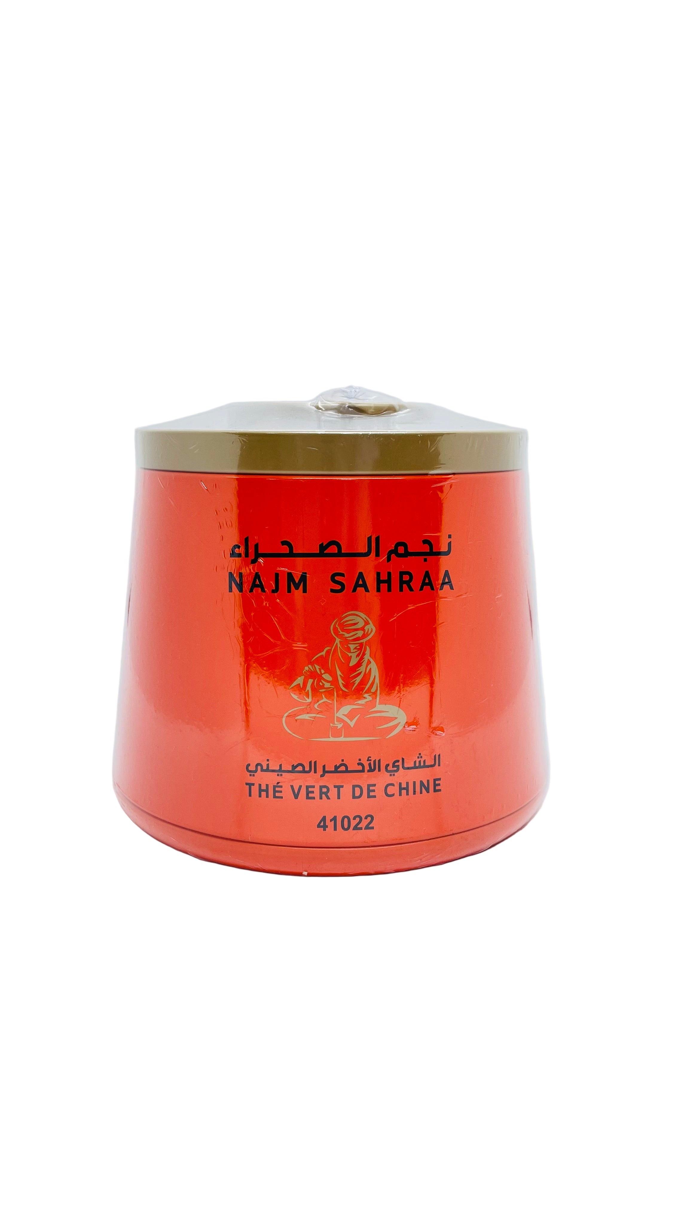 NAJM SAHRAA _  نجم الصحراء