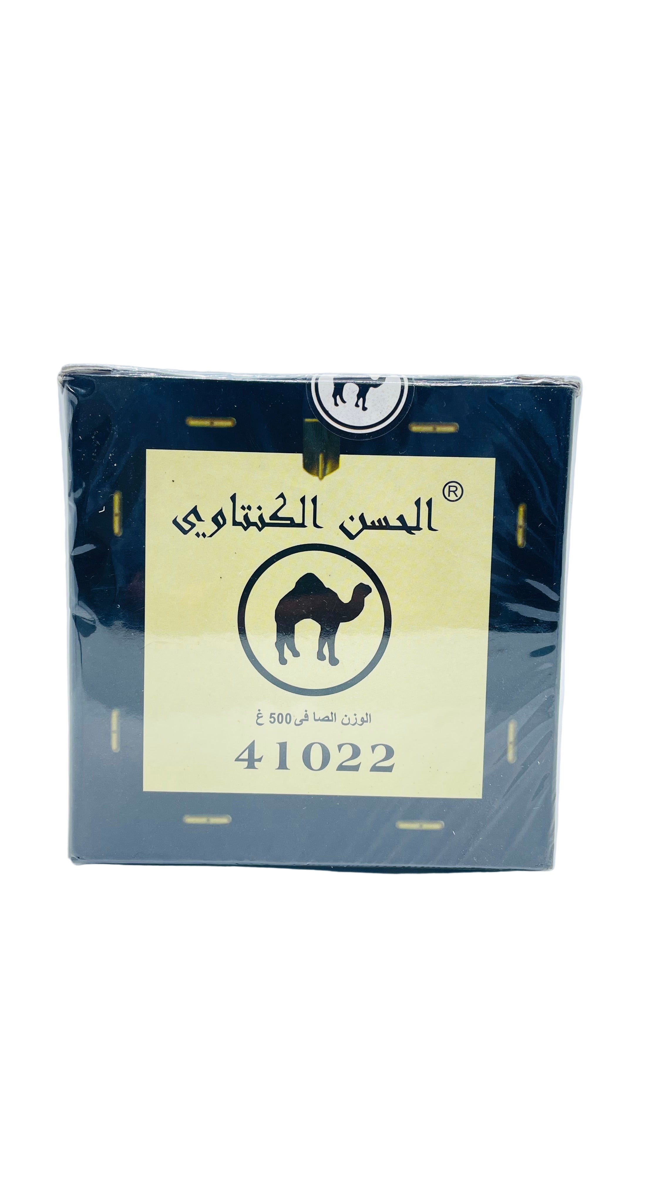 Lahcen kantaoui -الحسن الكنتاوي