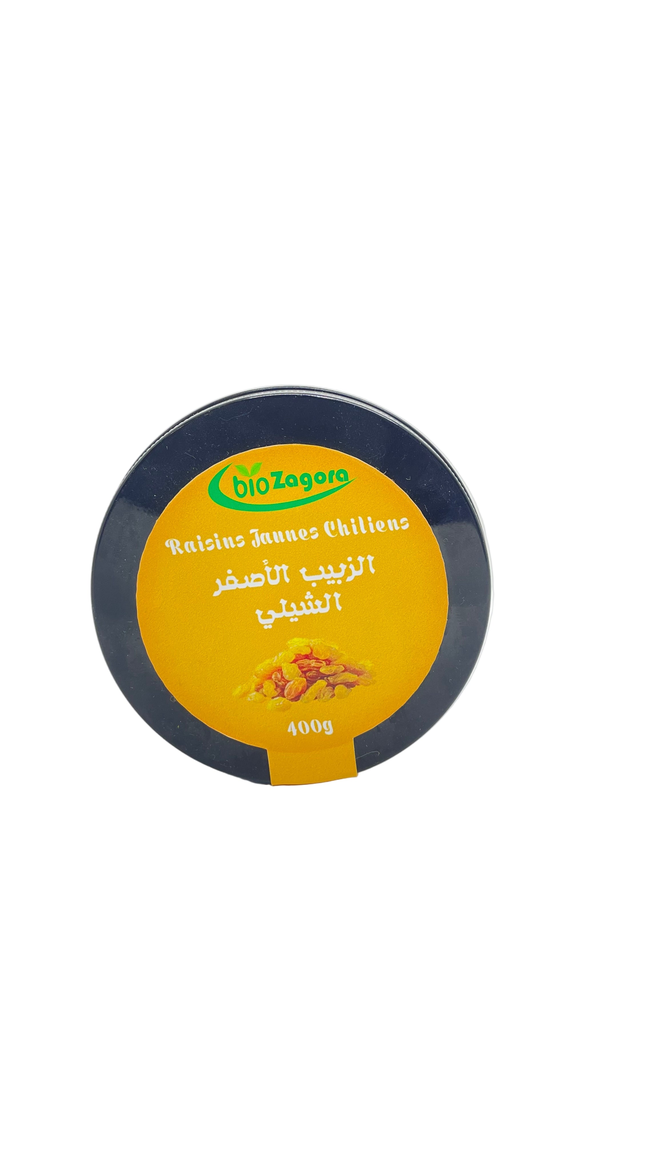 RAICINS JAUNES CHILIENS - الزبيب الاصفر الشيلي