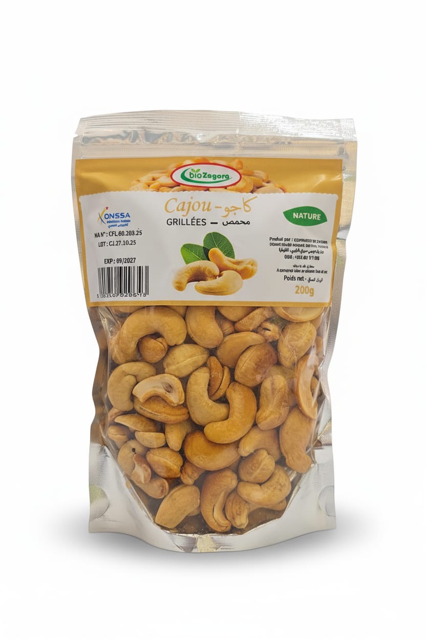 CAJOU GRILLES nature - كاجو محمص