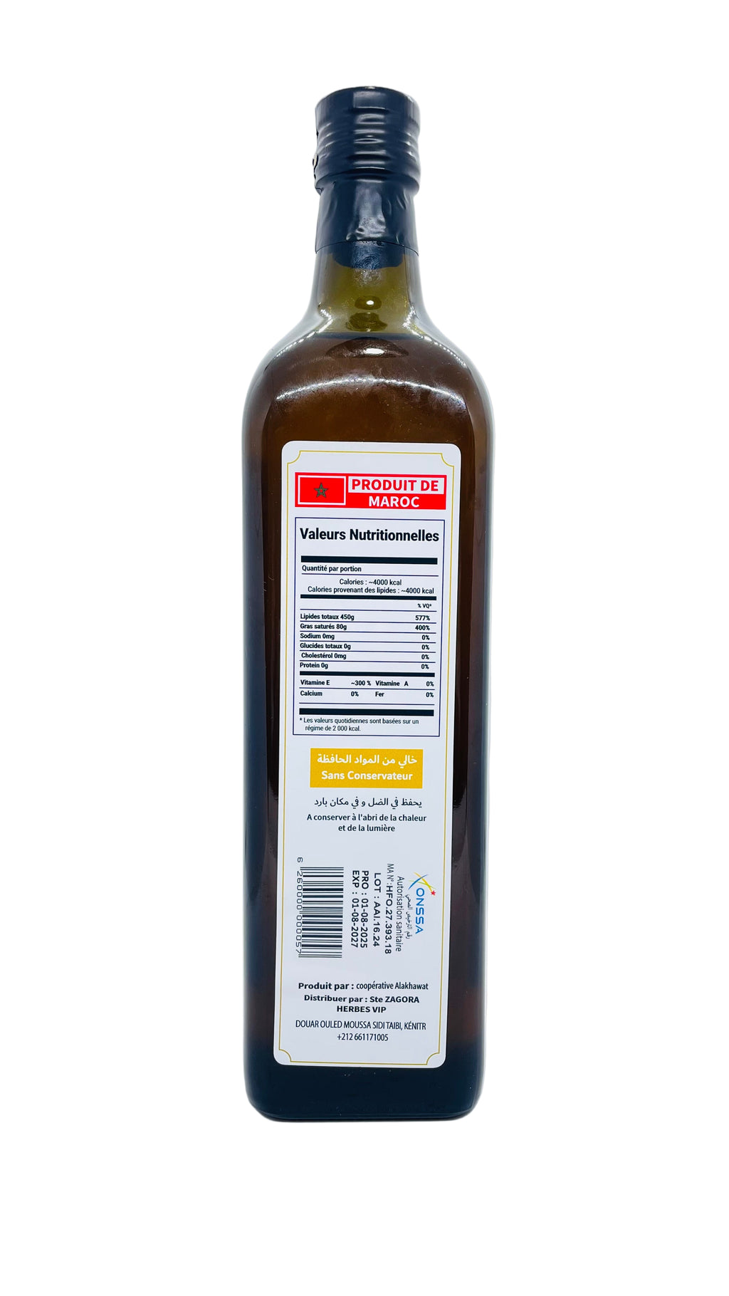 HUILE D'ARGAN ALIMENTAIRE -زيت اركان للأكل