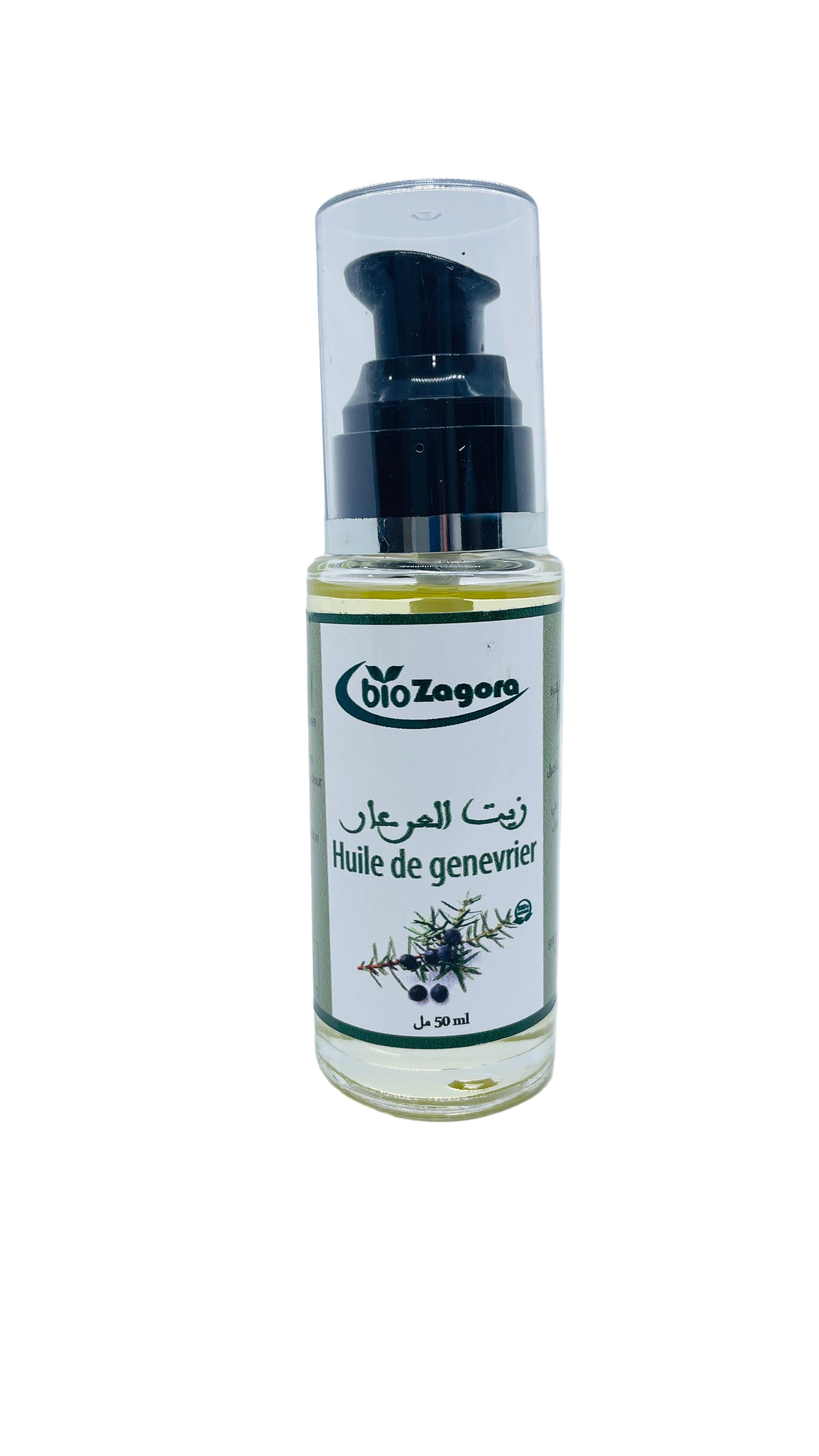 HUILE DE GENVRIER 50ML- زيت العرعار