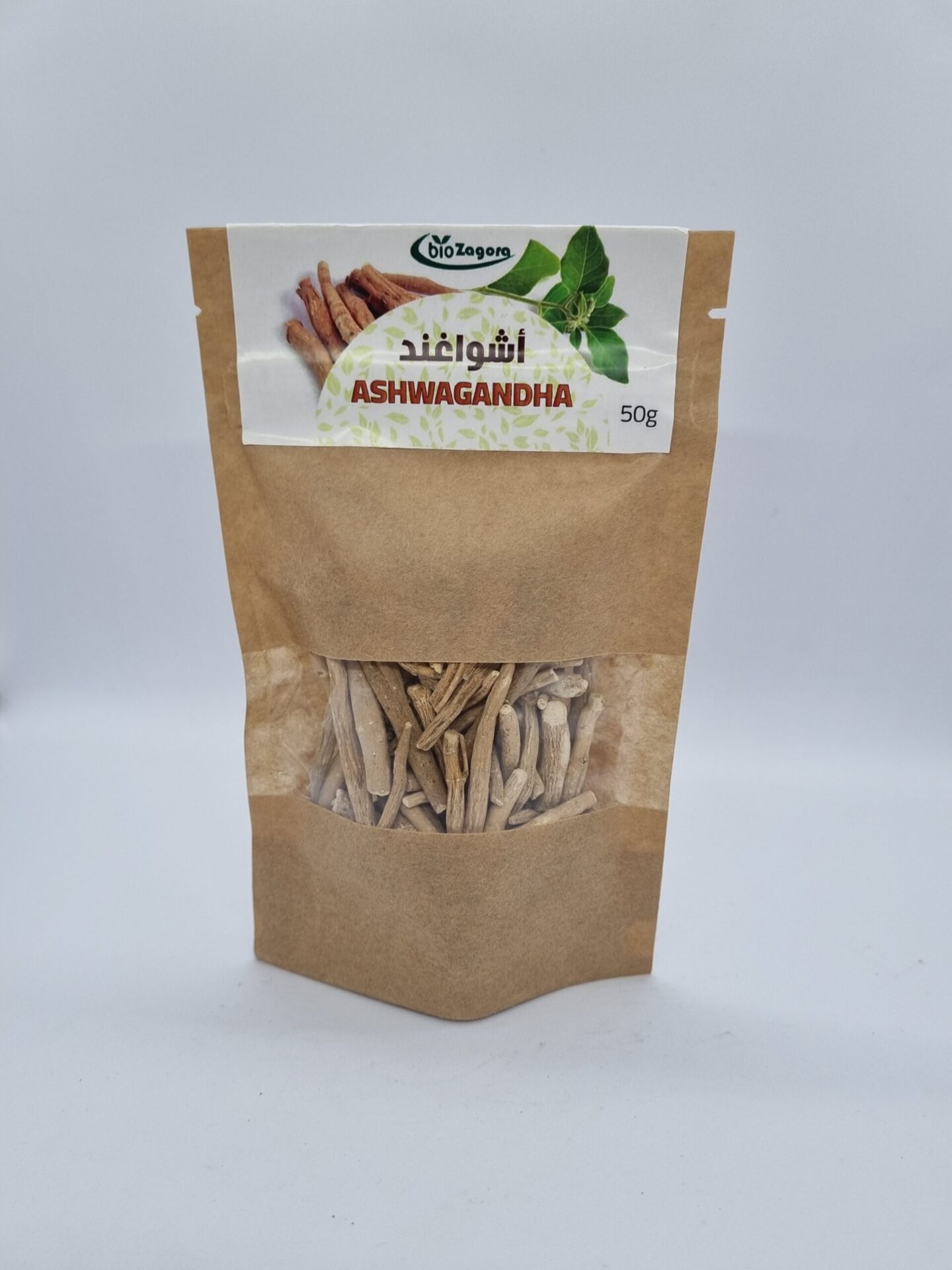 Ashwagandha – اشواغندا