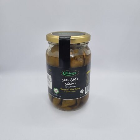 piment fort vert - فلفل حار اخضر