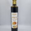 Huile de citrouille - زيت اليقطين