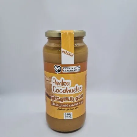Amlou Cacahuetes - املو بالكاوكاو