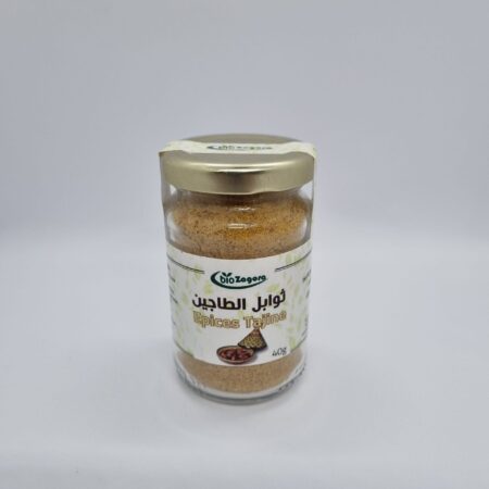 Épice de tajine - توابل الطاجين