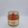 Confiture d'orange - مربى الليمون