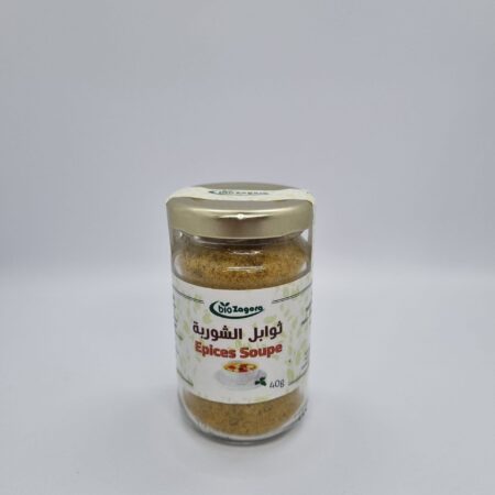Épice soupe - توابل الشوربة