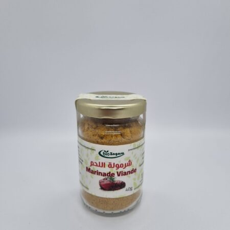 Marinage de viande - شرمولة اللحم
