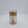 Curry - كاري