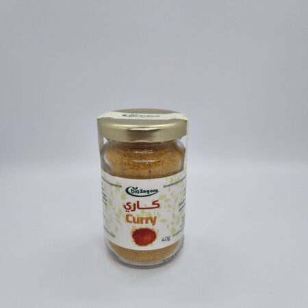 Curry - كاري