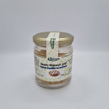 Épices pastilla au poisson - توابل البسطيلة بالسمك