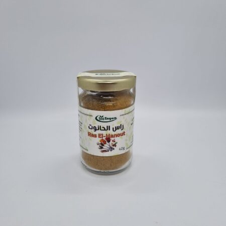 Ras El-hanout - راس الحانوت