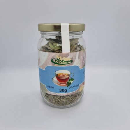 Thé au herbes - شاي بالاعشاب