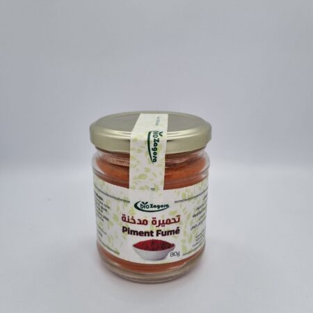 Piment fumé - تحميرة مدخنة