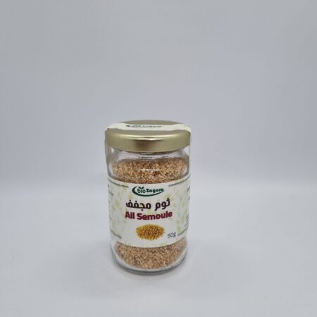 Ail Semoule - ثوم مجفف