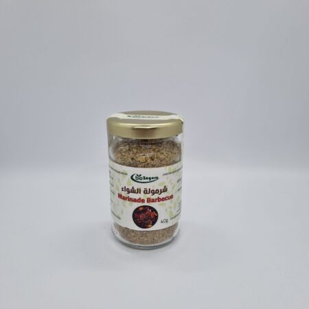 Marinage de barbecue - شرمولة الشواء