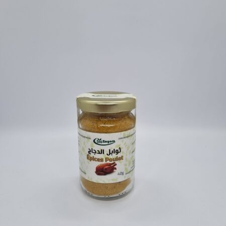Épices poulet - ثوابل الدجاج