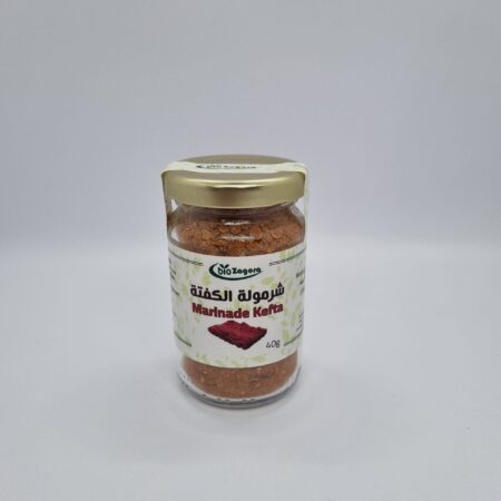 Marinade de kefta - شرمولة الكفتة