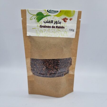 Graines de raisin - بذور العنب