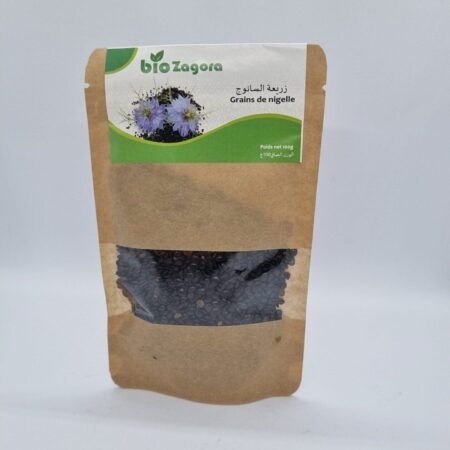 Graines de nigelle - زريعة السانوج