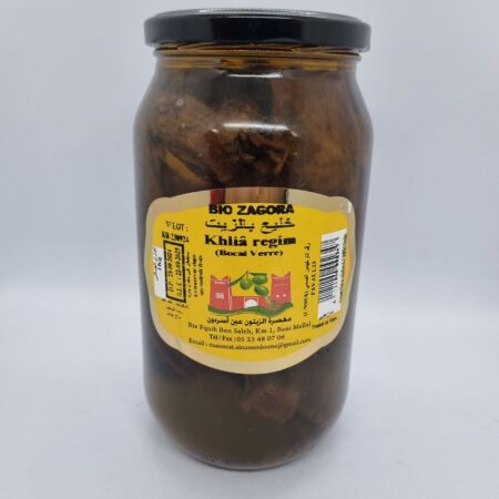 Khelia regim - خليع بالزيت
