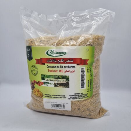 Couscous de blé aux herbes - كسكس القمح بالاعشاب
