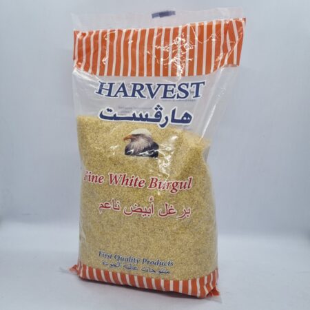 Fine white burgul - برغل ابيض ناعم