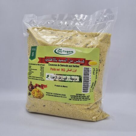 Couscous de semoule aux herbes - كسكس من السميدة بالاعشاب