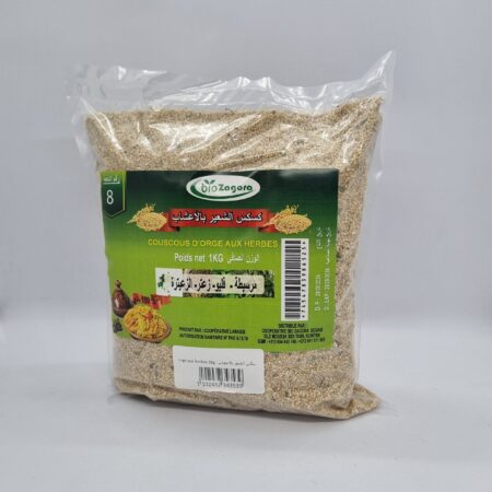 Couscous d'orge aux herbes - كسكس الشعير بالاعشاب