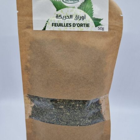 Feuilles d'ortie - اوراق الحريكة